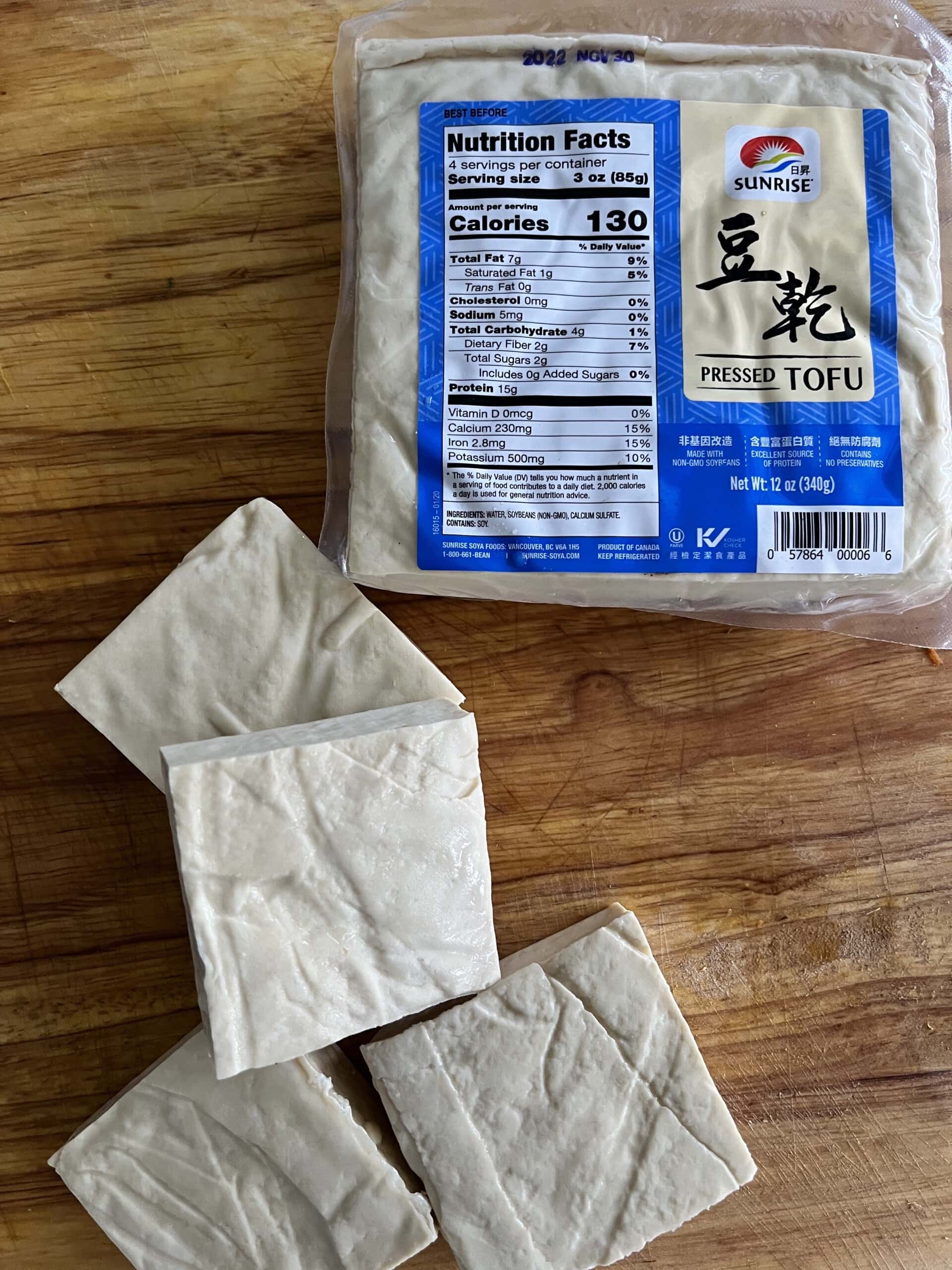 Tea-Brined Tofu 茶香干